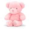 Eco Friendly BABY GIRL BEAR by Keel Toys - 16cm
