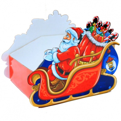 Christmas Gift Box - (small) SANTA SLEIGH