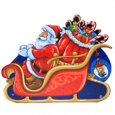 Christmas Gift Box - (small) SANTA SLEIGH