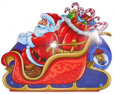 Complete Gift Box Kit - (large) with Tissue, Bag, Bow and Tag - SANTA SLEIGH